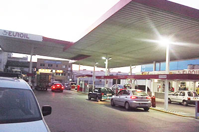 EUROILGAS Gasolineras Low-Cost Úbeda